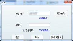 端端clouduolc官网下载电脑版v2.2.4.1415