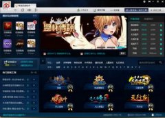 新浪页游助手稳定版官网下载2017