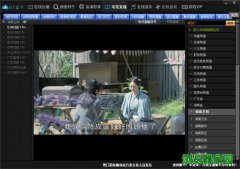 bt盒子种子搜索神器破解版最新版下载