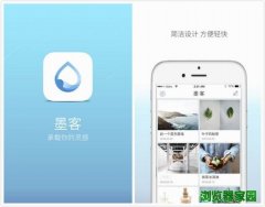 搜狐墨客官方下载ios版2.5.1
