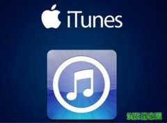 itunes64位官方下载中文版win7