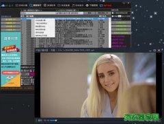 bt搜索神器下载2018手机版软件下载