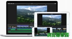 iMovie苹果手机视频编辑软件免费下载2018