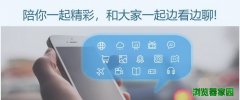 cbox央视影音官方下载2018官网移动版下载apk