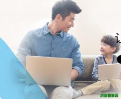 一起作业网电脑版下载安装