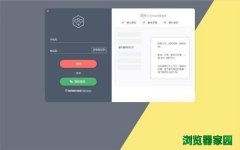 笔神智能写作软件官网下载电脑/手机版