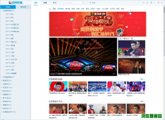 cbox央视影音官方下载2019电脑版下载apk