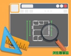 cad迷你看图软件下载官网绿色版