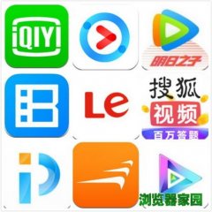 看片神器2019手机软件免费下载