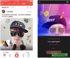 下载全民k歌最新版安装包2019免费版