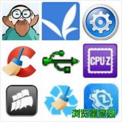 2019电脑检测软件哪个好用 电脑性能测试软件排行