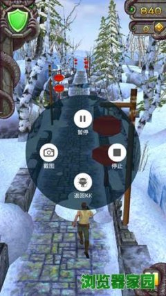 kk录像机下载2019手机版下载