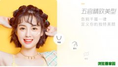 最近很红的韩国抠图app下载（faceu激萌P图）