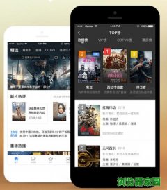 1905电影网电视版app官方下载安装2019