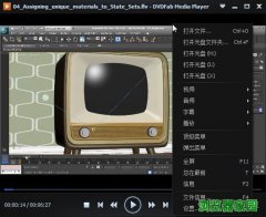 蓝光dvd播放器软件下载官方v5.0版(DVDFab)