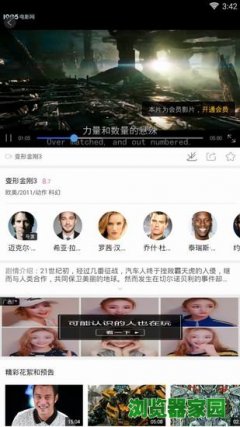 1905电影网电影怎么下载电影