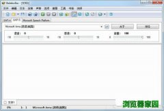 balabolka语音朗读软件下载官方版V2.15