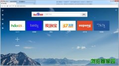 opera浏览器官网下载2019最新中文版v60[图]