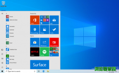 微软2019 Windows10最新ISO版本下载镜像