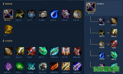 云顶之弈阵容模拟器app安卓版下载安装