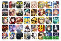 逍遥安卓模拟器官网下载2019