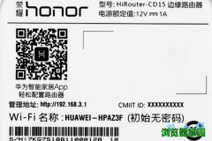 192168.1.1登录口路由器设置方法