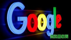 国内外主流图片搜索引擎有哪些