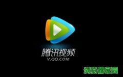 国内最受欢迎的视频播放软件推荐