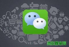全球社交软件app使用排行榜2019