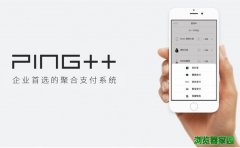 国内聚合支付平台排名