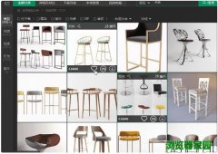 溜云库下载软件官网下载v2.3版