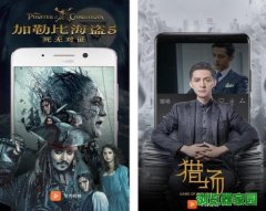 华为视频播放器下载安卓免费下载v8.3