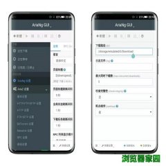 手机度盘下载器安卓版新版apk下载安装
