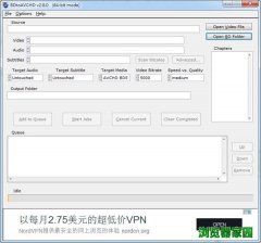 BDtoAVCHD视频压缩软件下载电脑版