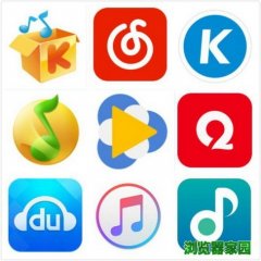 音乐播放器哪个好免费下载