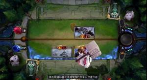 腾讯Legends of Runeterra手游国服官方内测版图片1