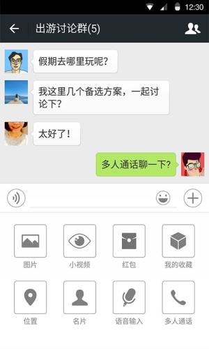 广西云祭扫平台官方手机版app图片1