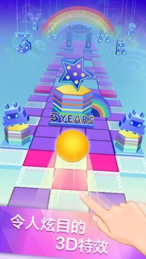 滚动的天空恶灵群舞安卓最新手机版图片1