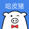 哈皮猪app官方手机版下载 v1.0.3