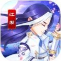 剑影江湖手游官方正式版 v1.7.8