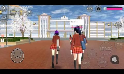 樱花校园模拟器皇宫版图1