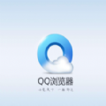 手机QQ浏览器2020最新版本官方下载 v14.4.0.0039