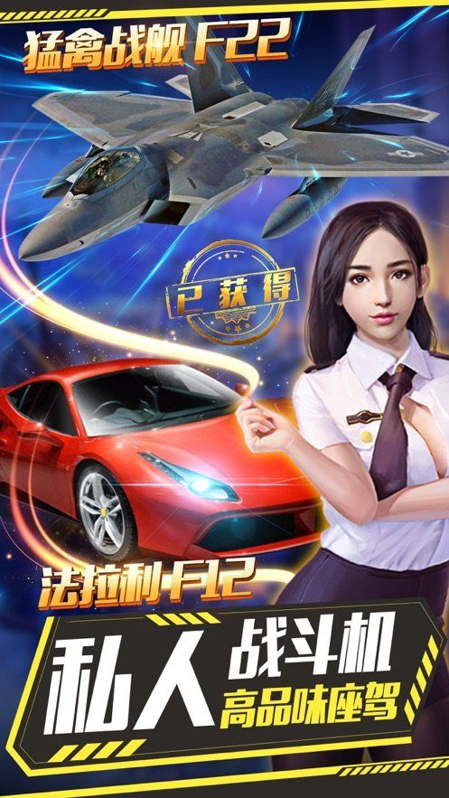 点金神手最新版图2