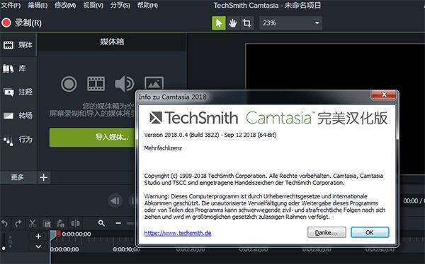 手机屏幕录像软件中文免费最新官方版图片1