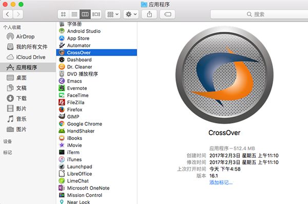 crossover for mac os