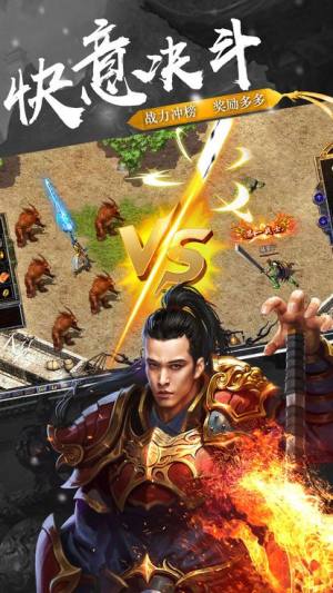 嘟嘟来了手游官方安卓版图片1