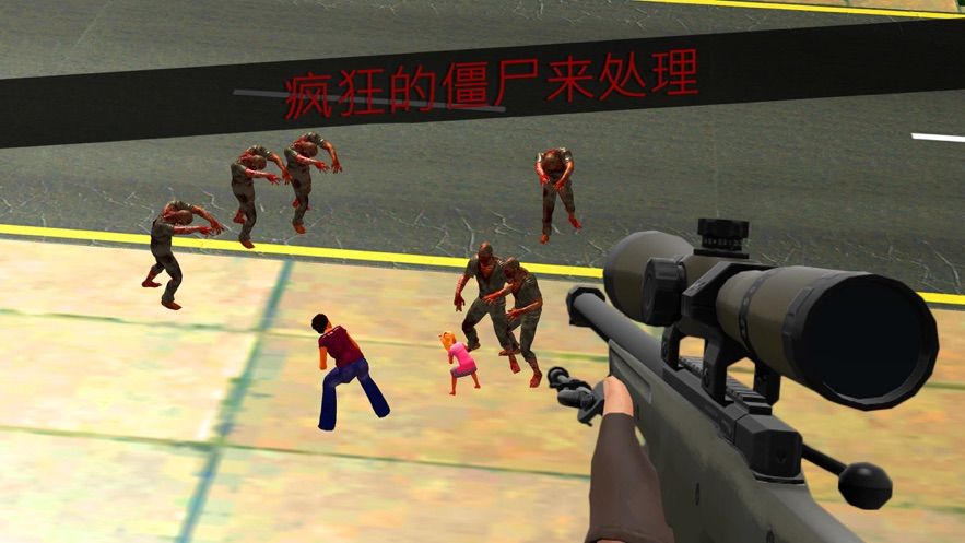 僵尸狙击手皇家2019游戏官方安卓版（Zombie Sniper Royale 2019）图片1