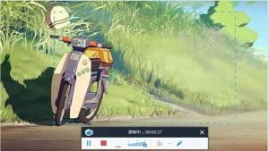 Apowersoft录屏王安卓手机版图片1