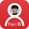 Papi券网app官方手机版下载 v01.00.0012
