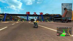 广西遨游中国2大巴车版宇通手机中文版图片2